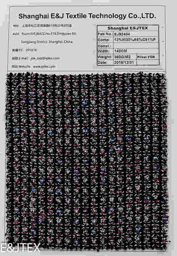 EJ92404 花式面料