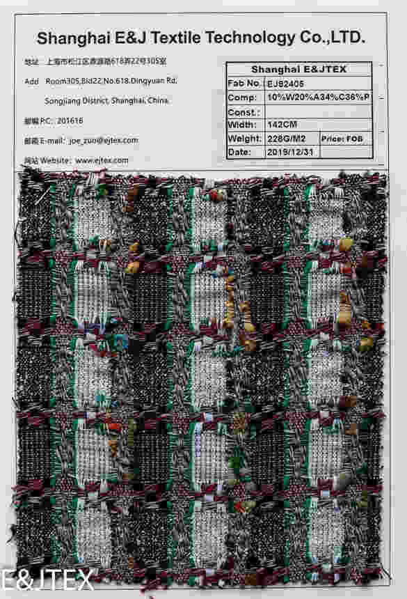 EJ92405 花式面料