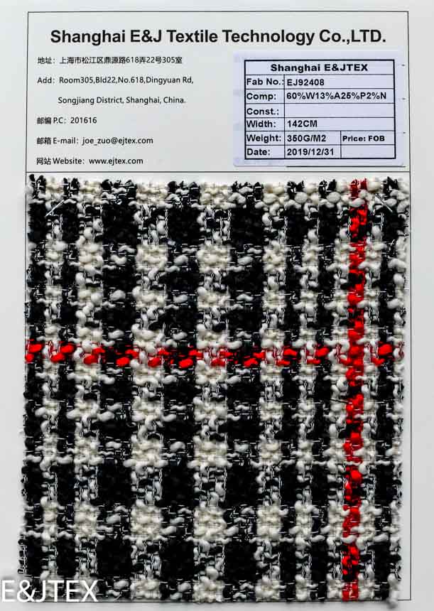 EJ92408 花式面料