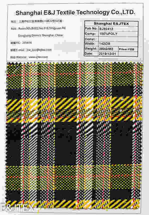 EJ92412 花式面料